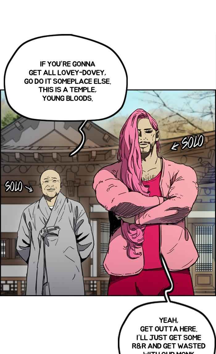 Wind Breaker Chapter 264 44